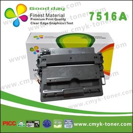 برای کارتریج تونر سیاه HP Laser Jet Q7516A / سازگار / با تراشه